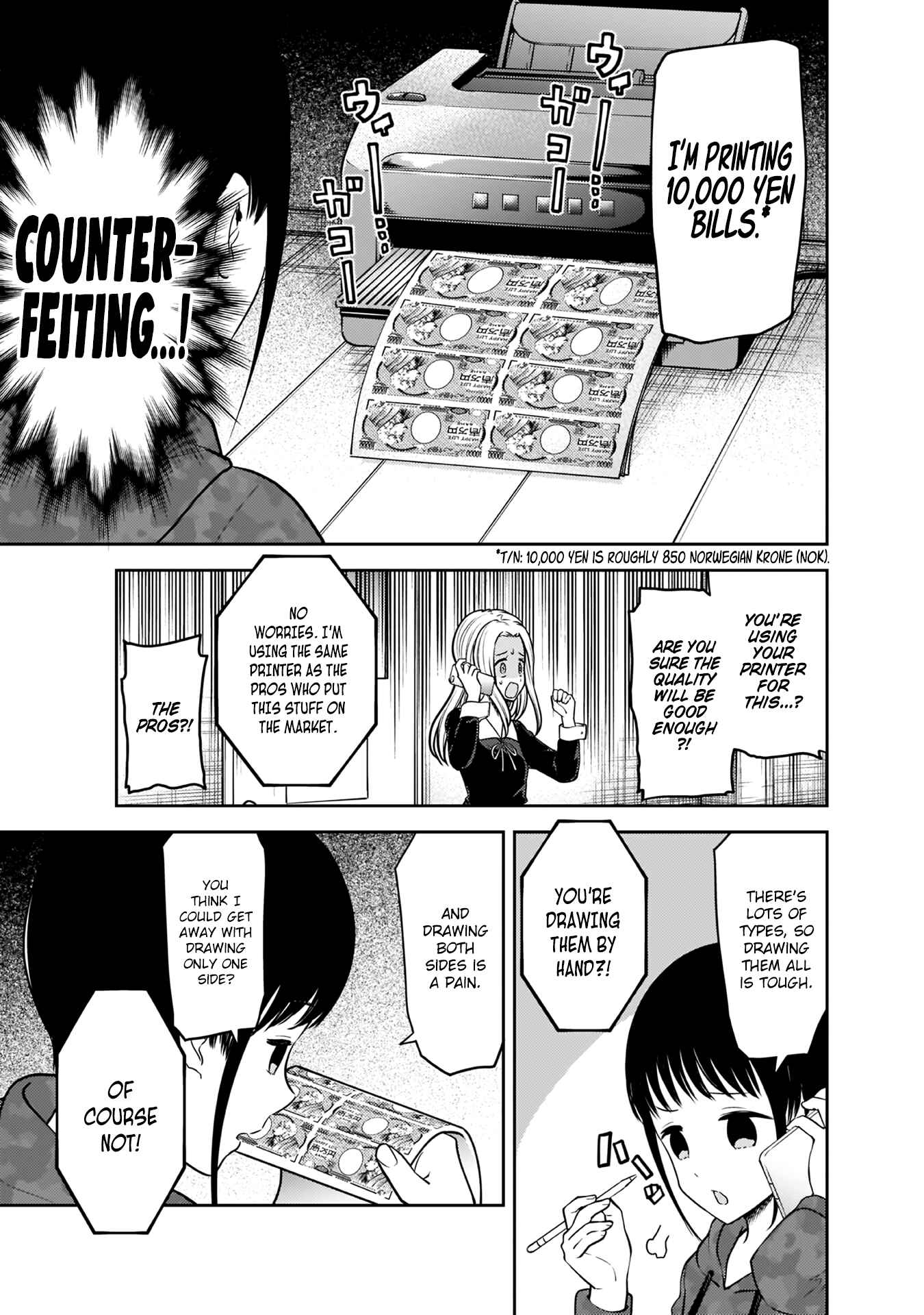 Kaguya-sama: Love Is War Chapter 171 - Page 12