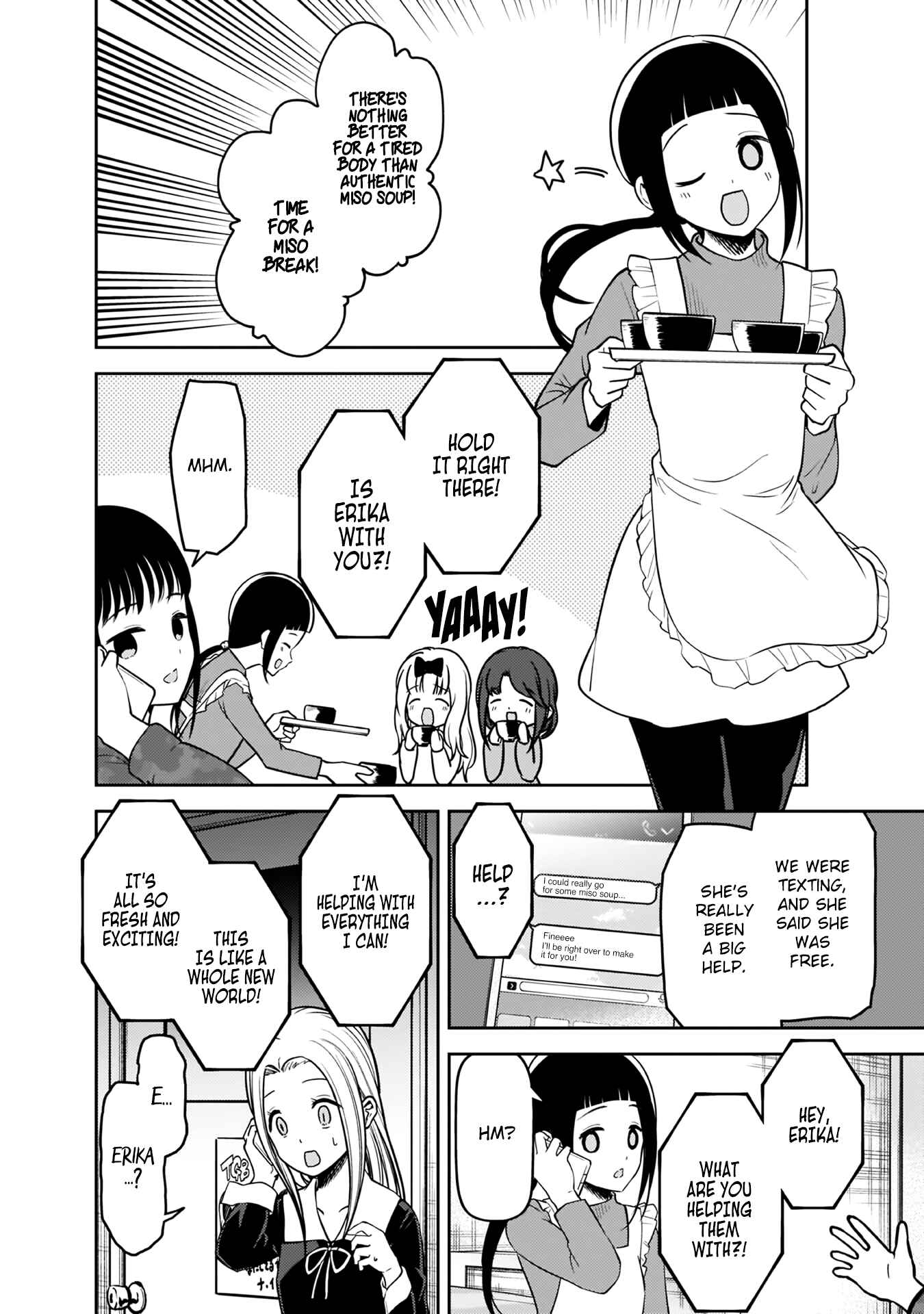 Kaguya-sama: Love Is War Chapter 171 - Page 15