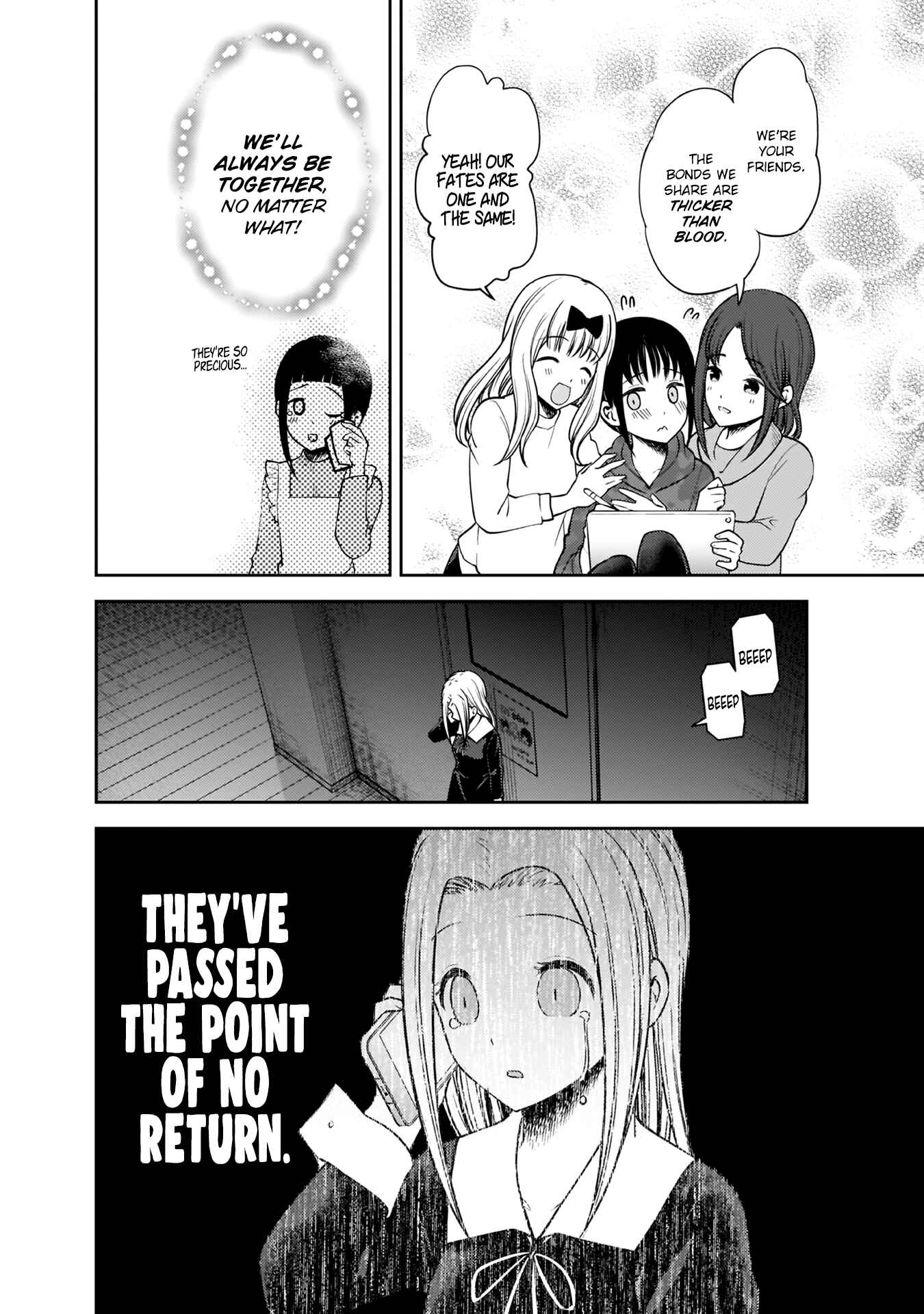 Kaguya-sama: Love Is War Chapter 171 - Page 17