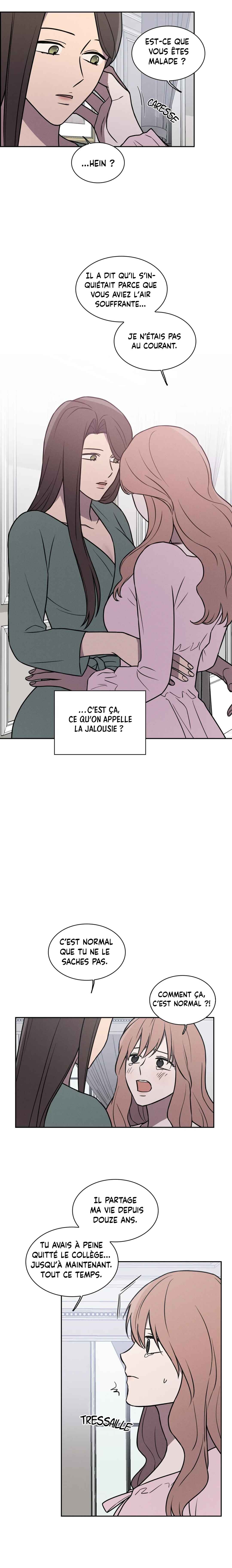 Glass Flower Chapter 11 - Page 2
