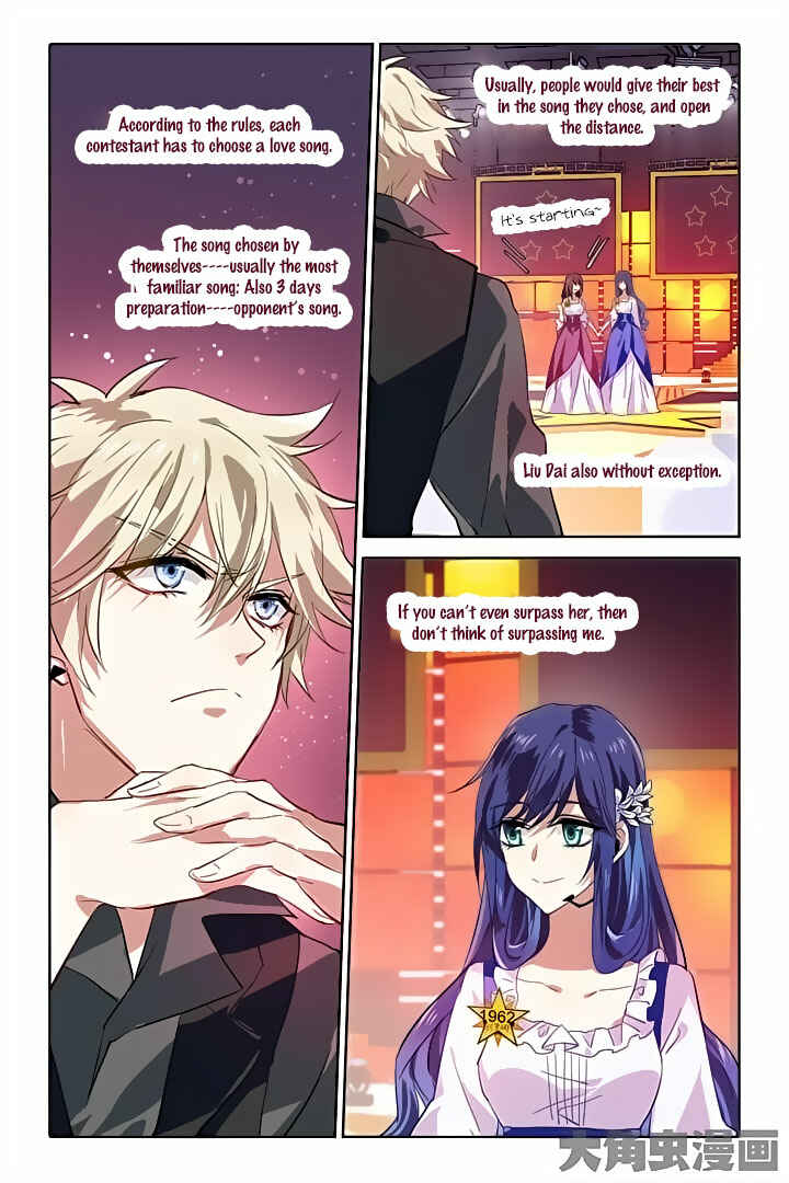 Star Dream Idol Project Chapter 59 - Page 3