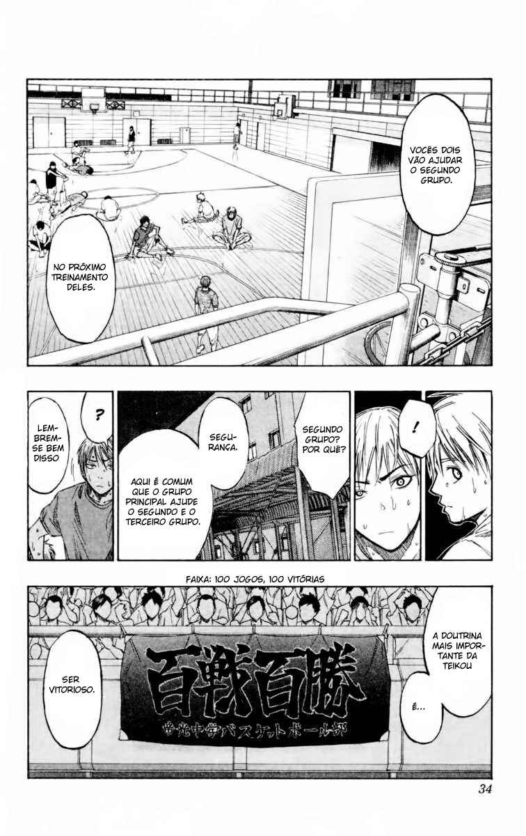 Kuroko's Basketball Chapter 62.5 - Page 10