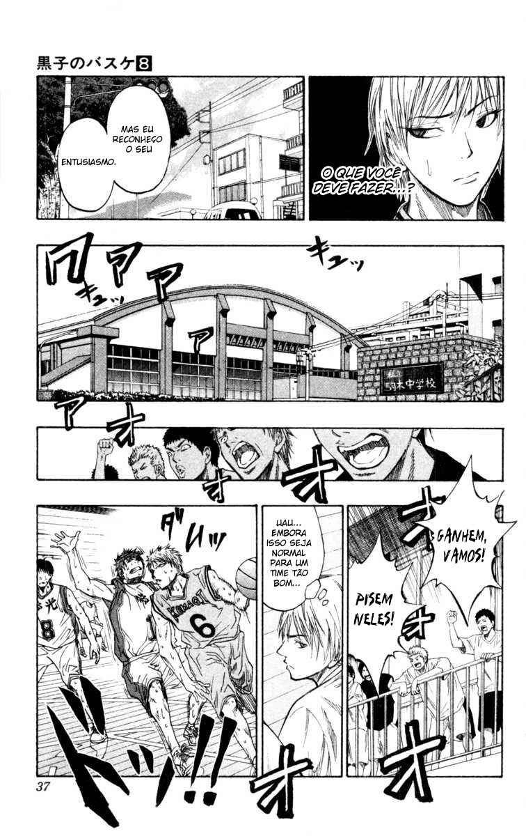 Kuroko's Basketball Chapter 62.5 - Page 13
