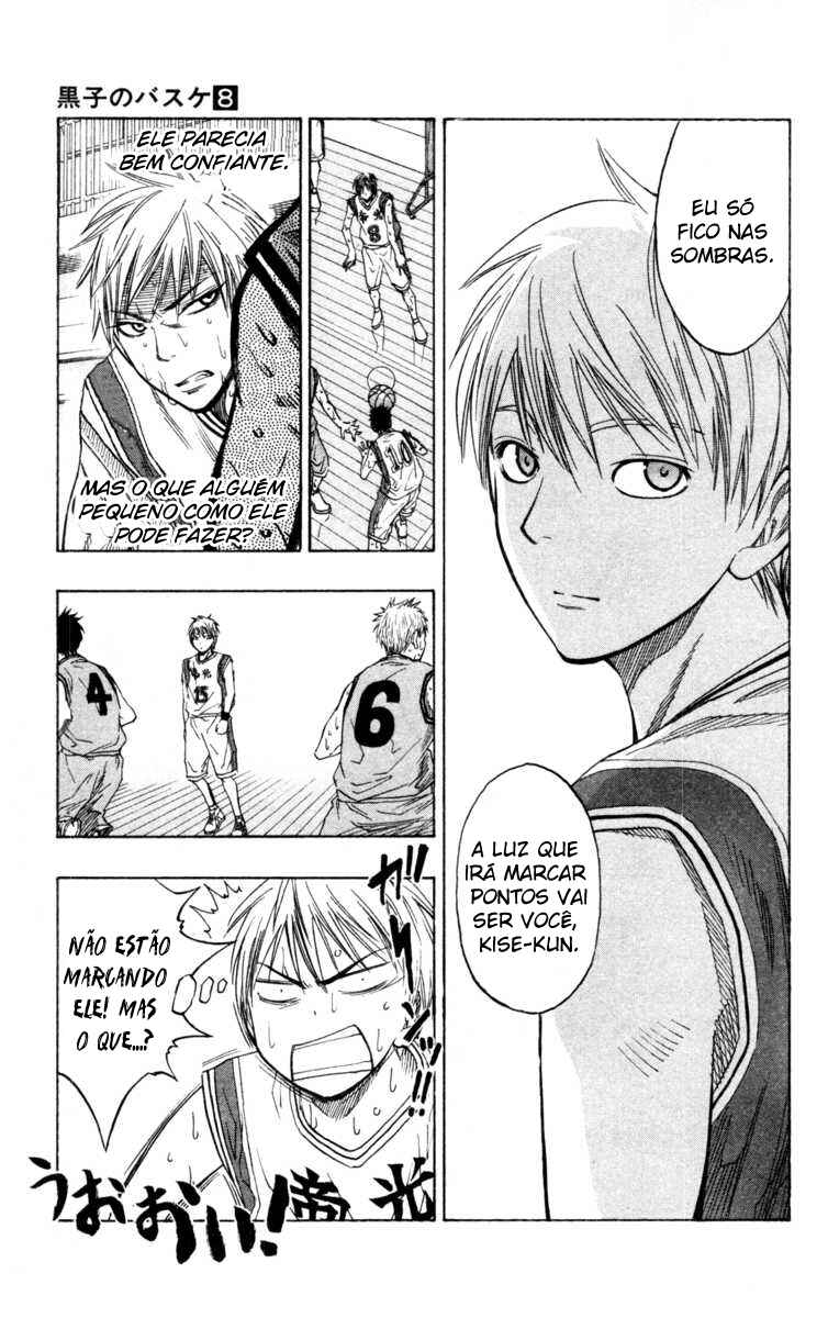 Kuroko's Basketball Chapter 62.5 - Page 17