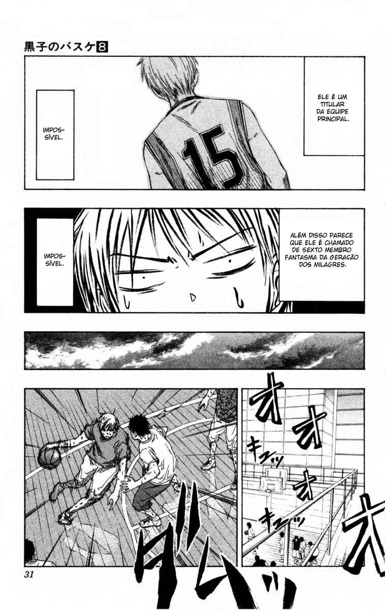 Kuroko's Basketball Chapter 62.5 - Page 7