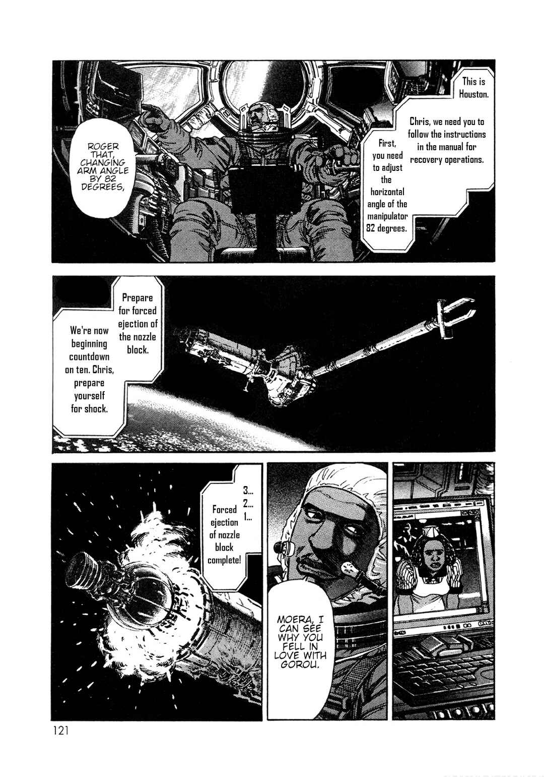 Moonlight Mile Chapter 4 - Page 19