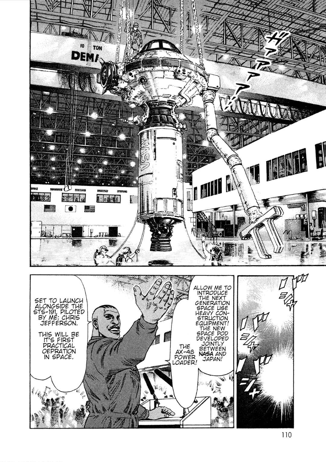 Moonlight Mile Chapter 4 - Page 8