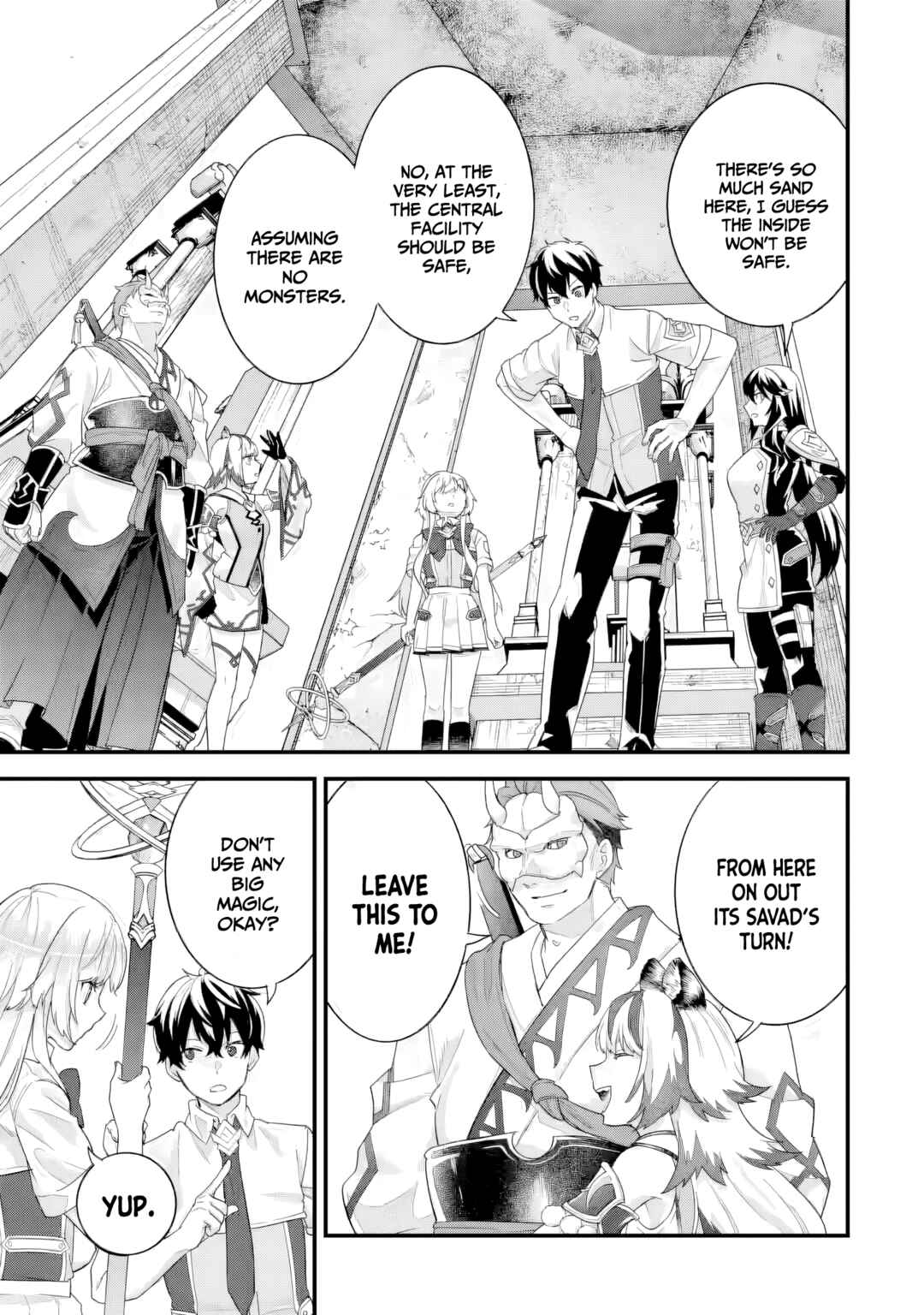 Eiyuu to Kenja no Tensei Kon Chapter 27 - Page 12
