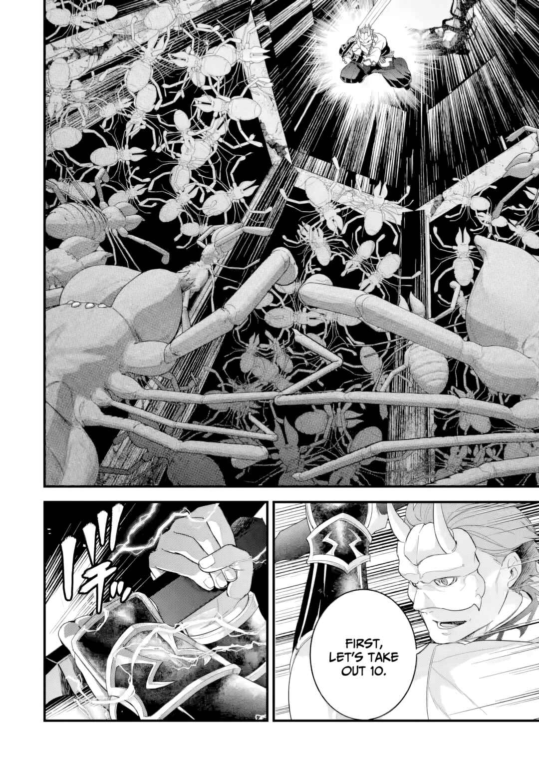 Eiyuu to Kenja no Tensei Kon Chapter 27 - Page 17