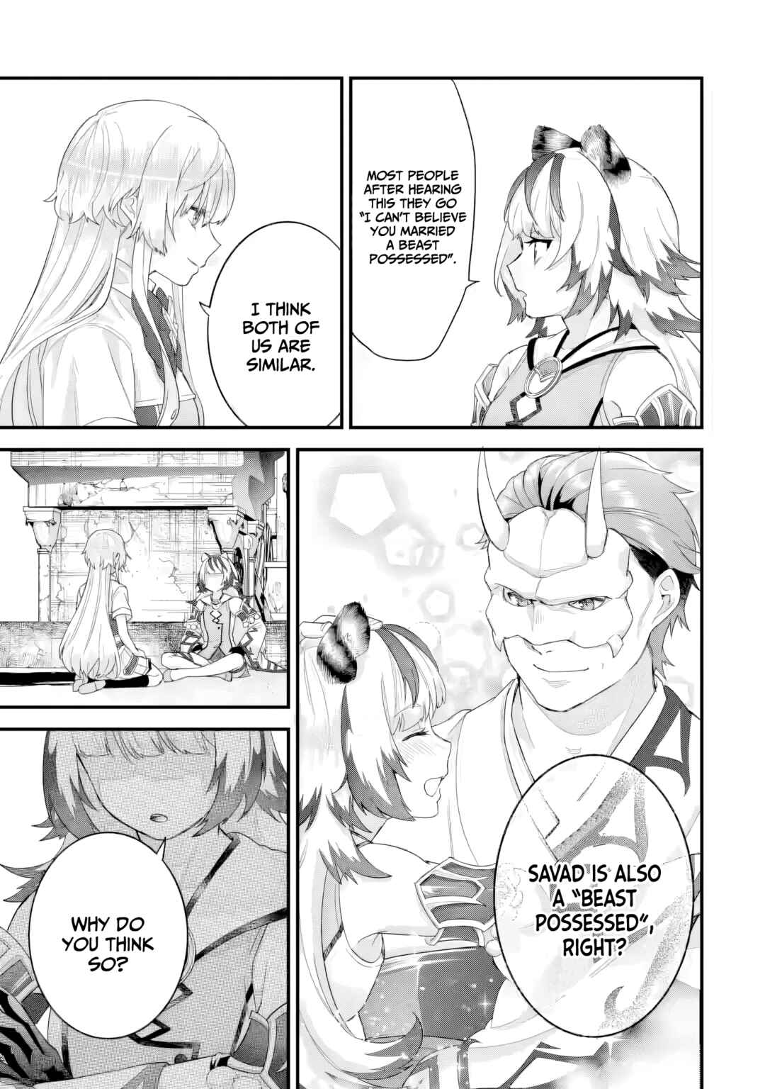 Eiyuu to Kenja no Tensei Kon Chapter 27 - Page 22