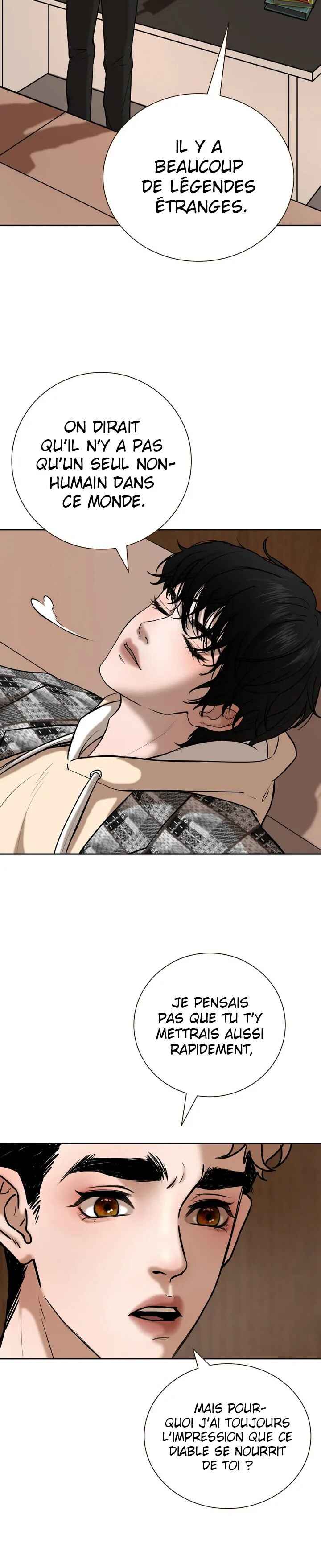 When The Demon Gets Tempted Chapter 5 - Page 12