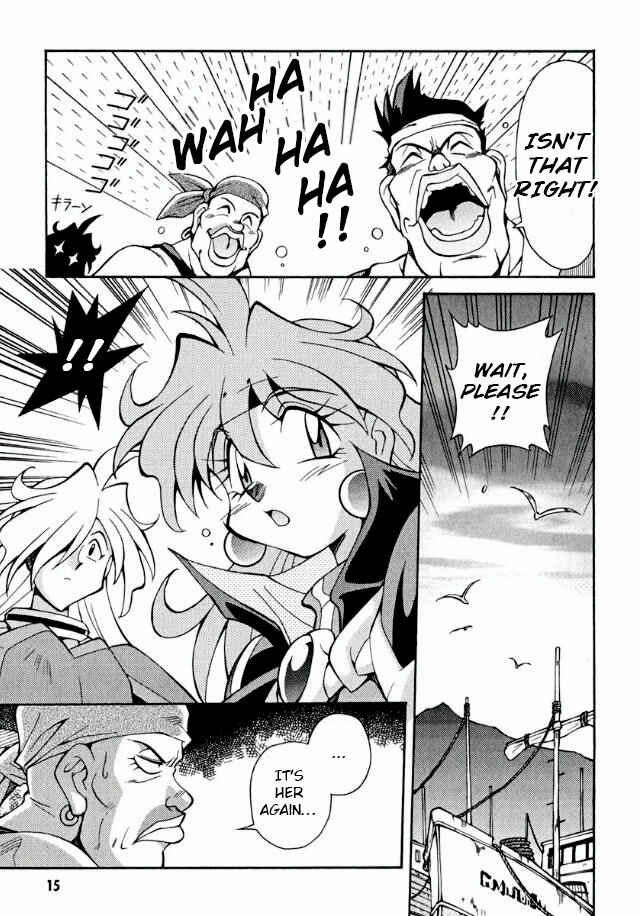 Slayers Premium Chapter 1 - Page 13