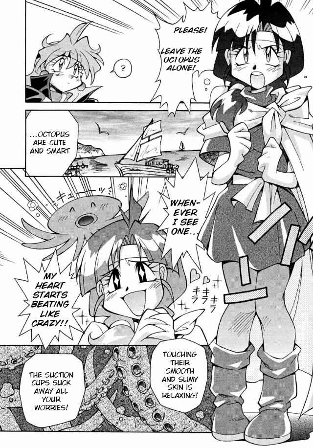 Slayers Premium Chapter 1 - Page 14