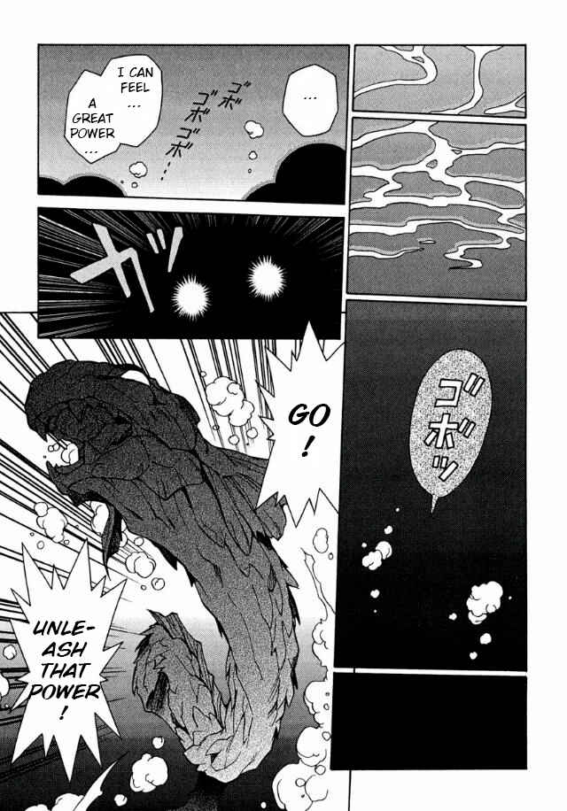 Slayers Premium Chapter 1 - Page 19