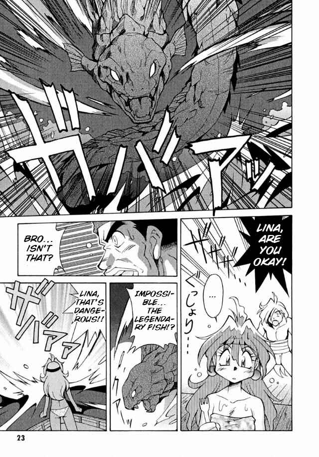 Slayers Premium Chapter 1 - Page 21