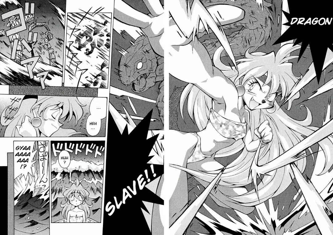Slayers Premium Chapter 1 - Page 28