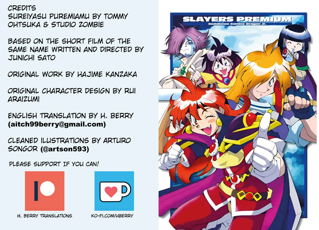 Slayers Premium Chapter 1 - Page 31
