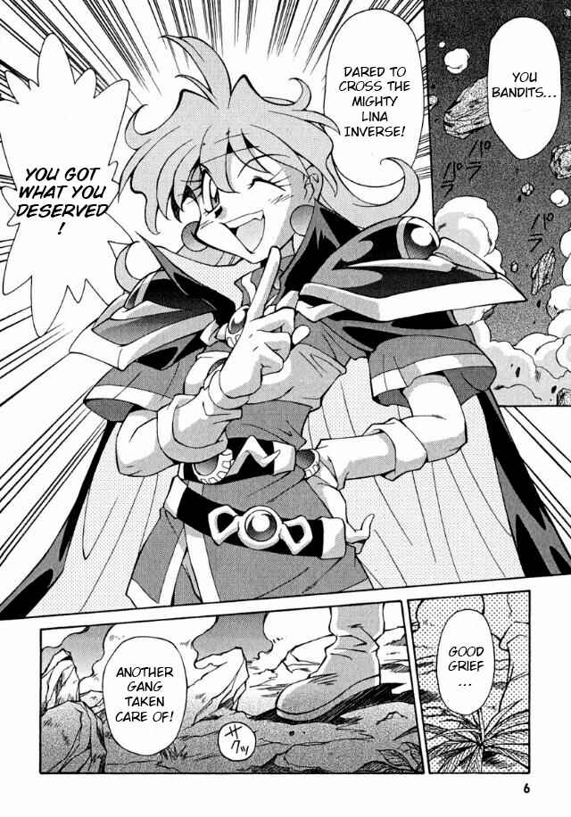 Slayers Premium Chapter 1 - Page 4