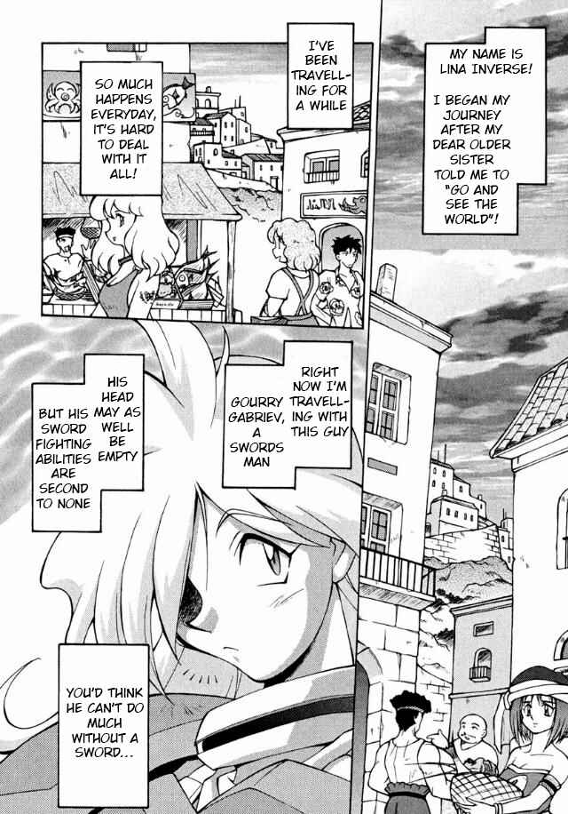 Slayers Premium Chapter 1 - Page 6
