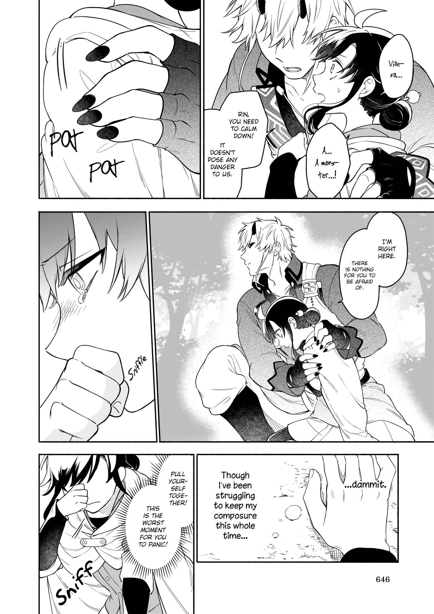 Suterare Seijo no Isekai Gohantabi Chapter 5 - Page 3