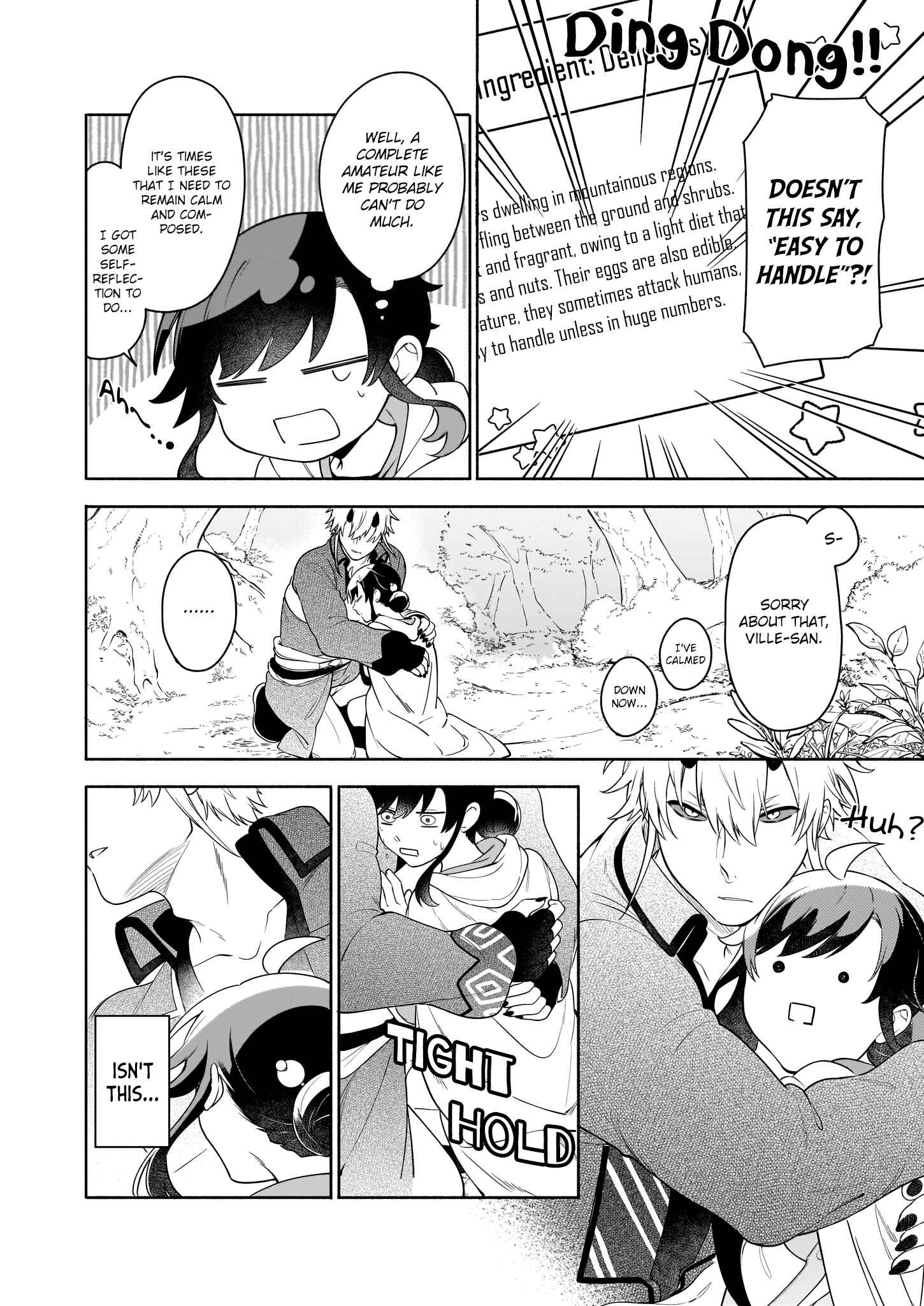 Suterare Seijo no Isekai Gohantabi Chapter 5 - Page 5