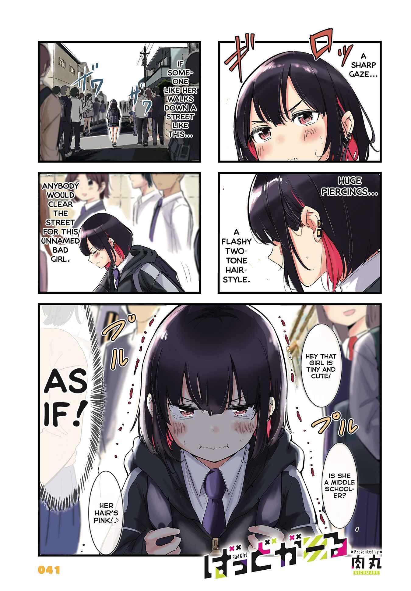 Bad Girl Chapter 1 - Page 1