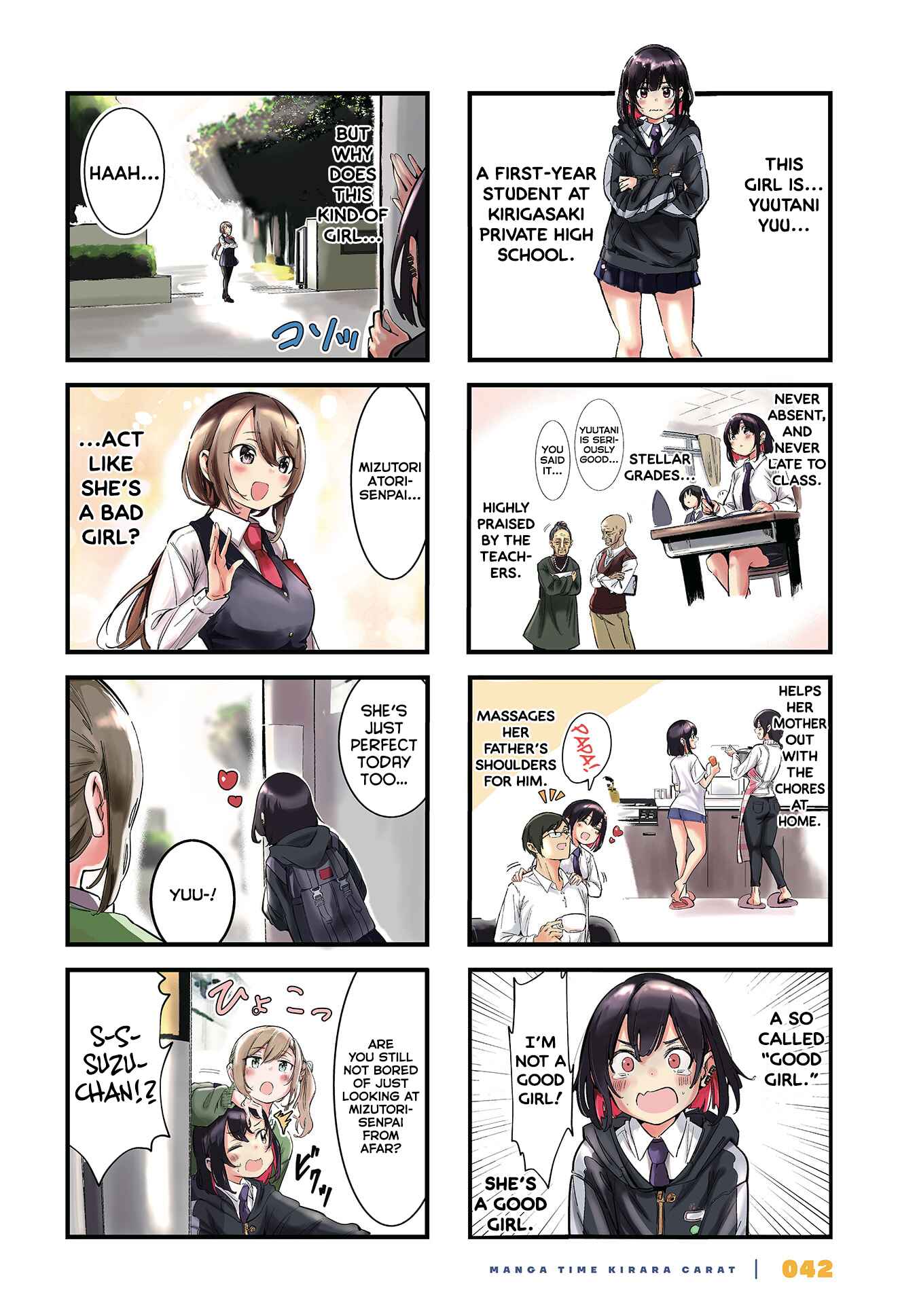 Bad Girl Chapter 1 - Page 2
