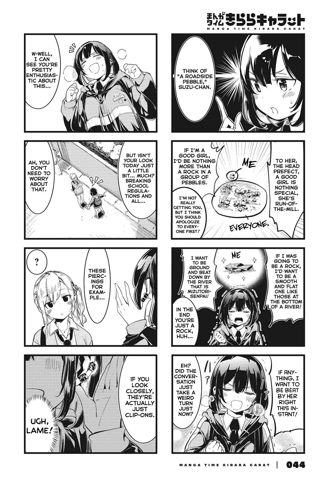 Bad Girl Chapter 1 - Page 4