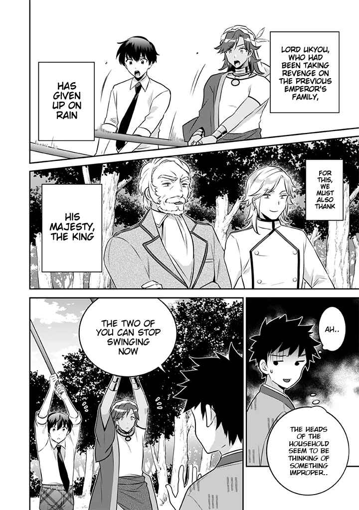 Jimi na Kensei wa Sore Demo Saikyou desu Chapter 39 - Page 3