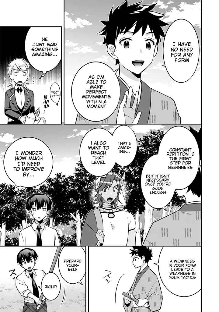 Jimi na Kensei wa Sore Demo Saikyou desu Chapter 39 - Page 6