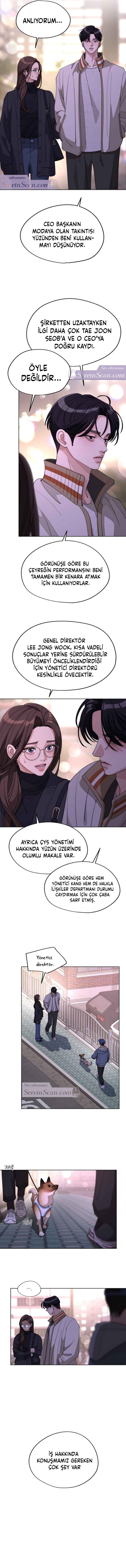 Iseop ui Yeonae Chapter 47 - Page 11