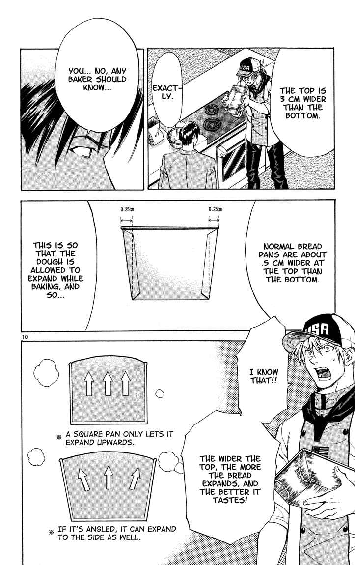 Yakitate!! Japan Chapter 110 - Page 10