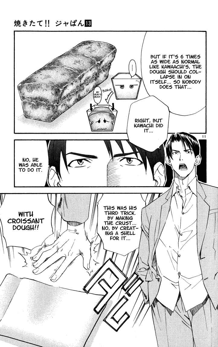 Yakitate!! Japan Chapter 110 - Page 11