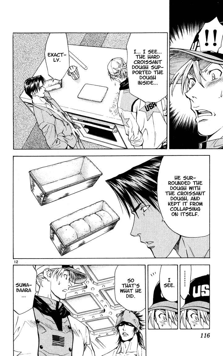 Yakitate!! Japan Chapter 110 - Page 12