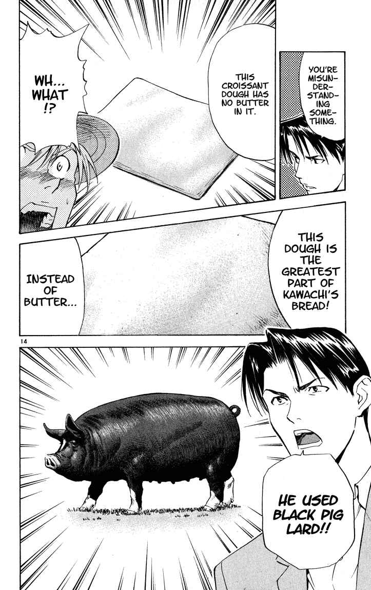 Yakitate!! Japan Chapter 110 - Page 14
