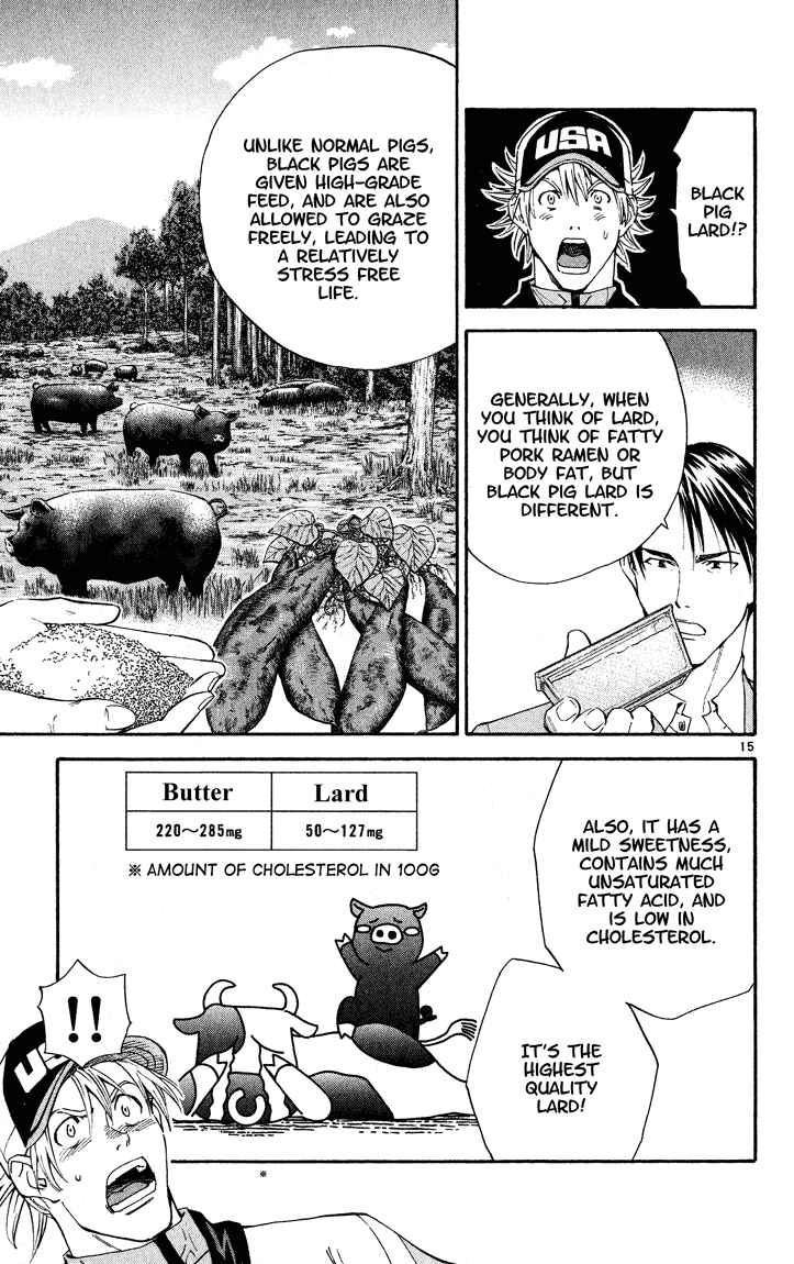 Yakitate!! Japan Chapter 110 - Page 15