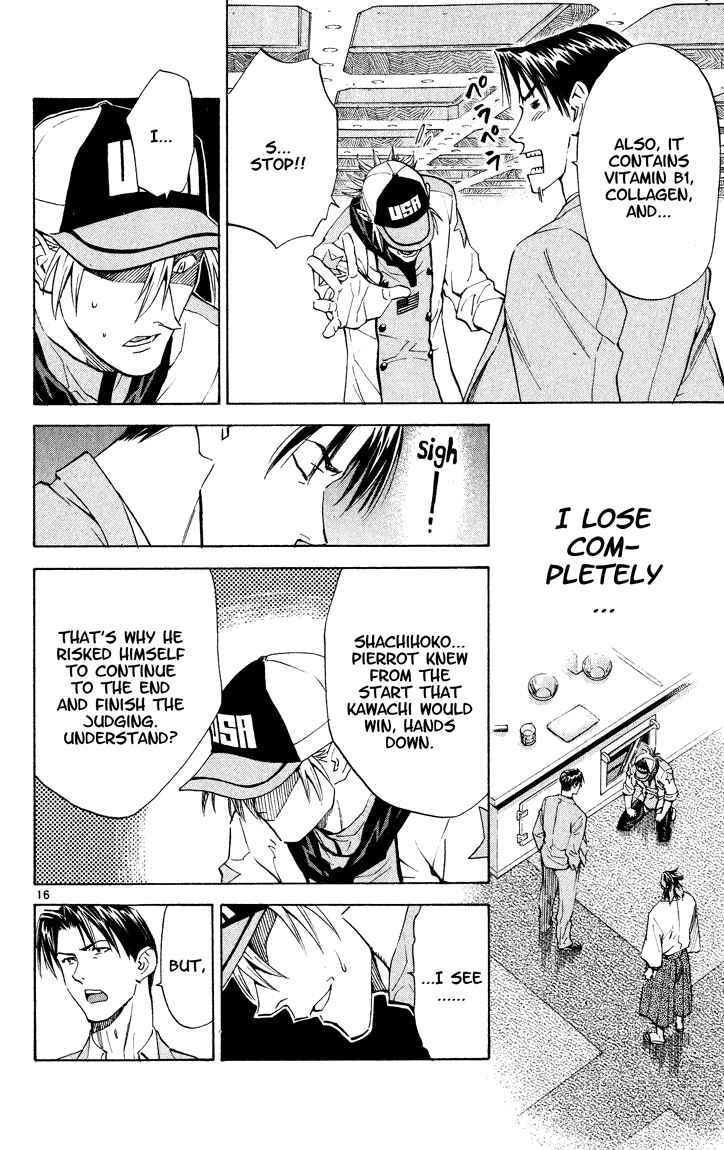 Yakitate!! Japan Chapter 110 - Page 16
