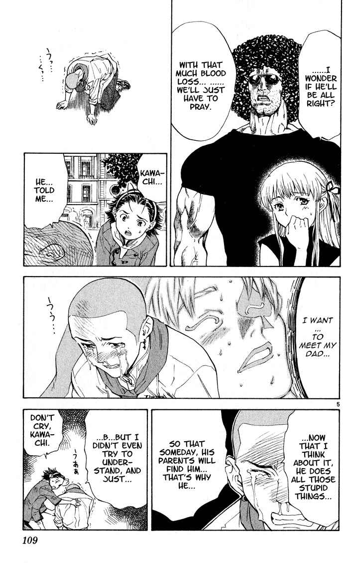 Yakitate!! Japan Chapter 110 - Page 5