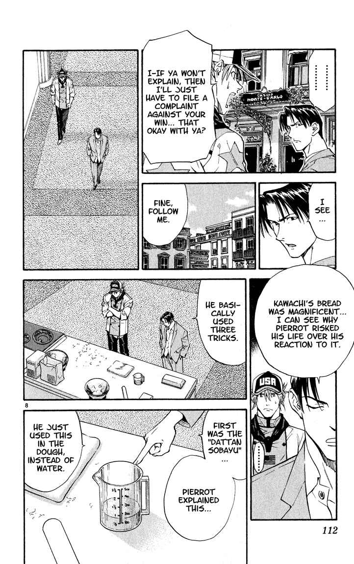 Yakitate!! Japan Chapter 110 - Page 8