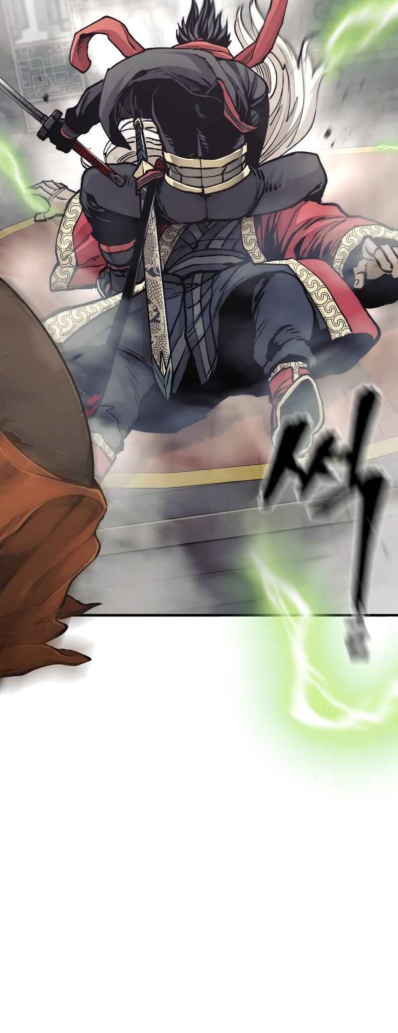 Murim RPG Simulation Chapter 124 - Page 14