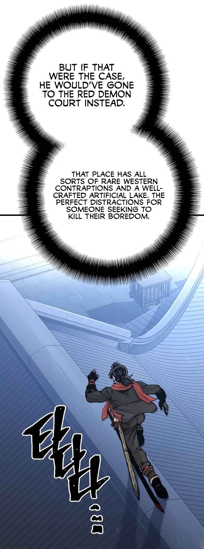 Murim RPG Simulation Chapter 124 - Page 22