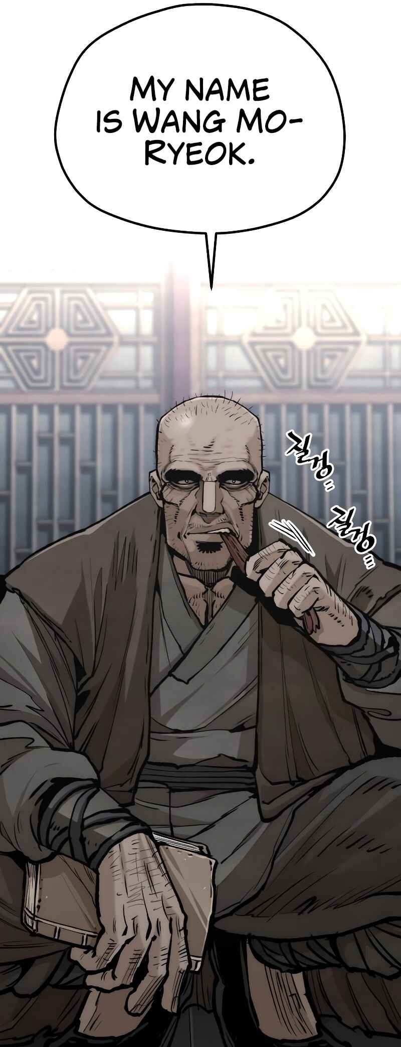 Murim RPG Simulation Chapter 124 - Page 36