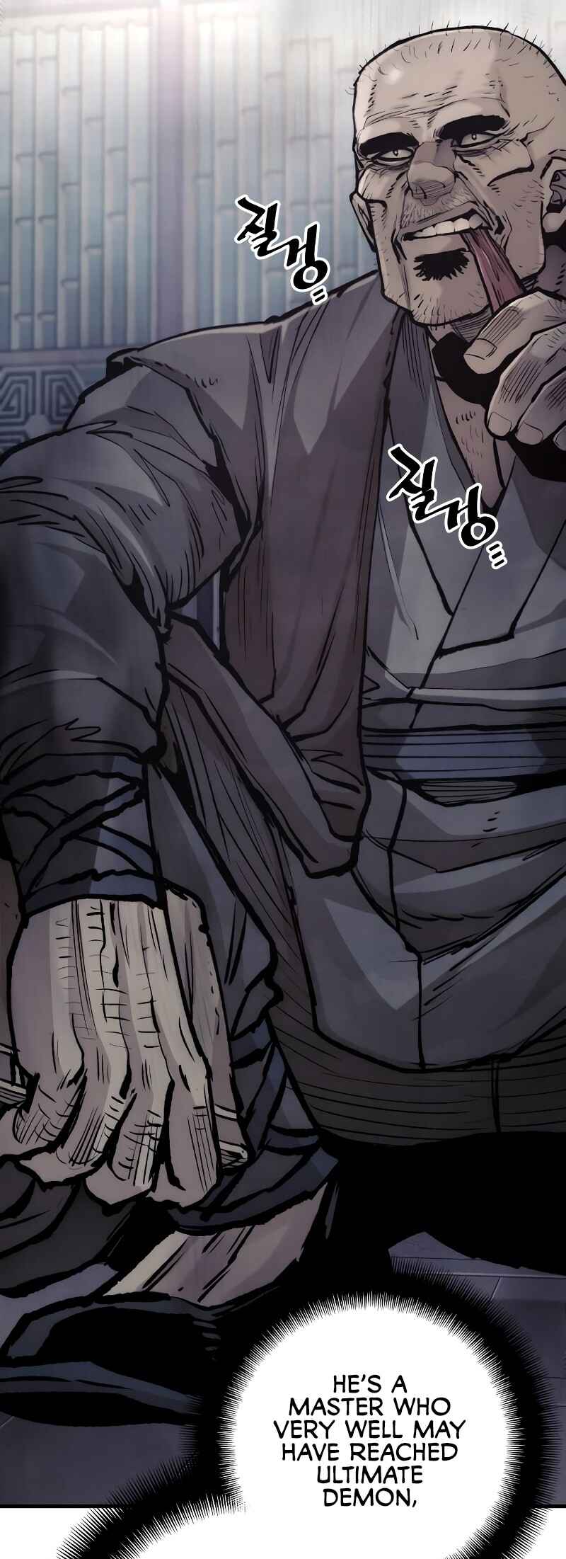 Murim RPG Simulation Chapter 124 - Page 42