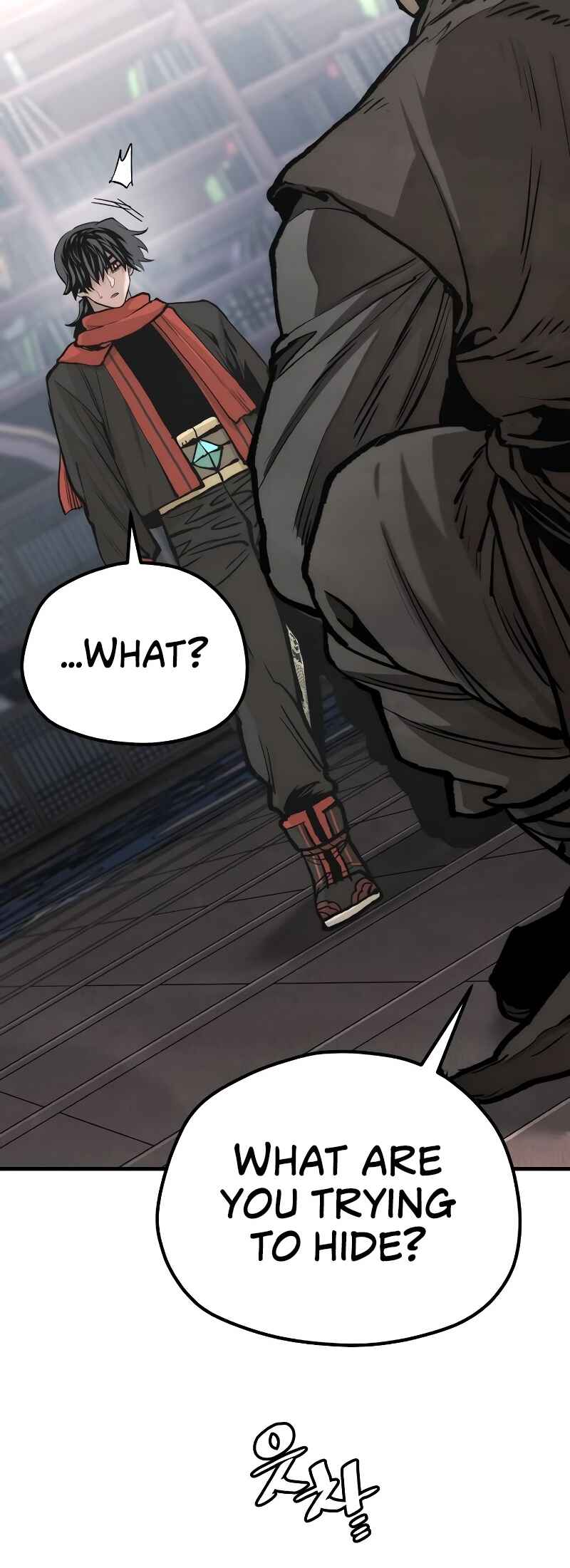 Murim RPG Simulation Chapter 124 - Page 47