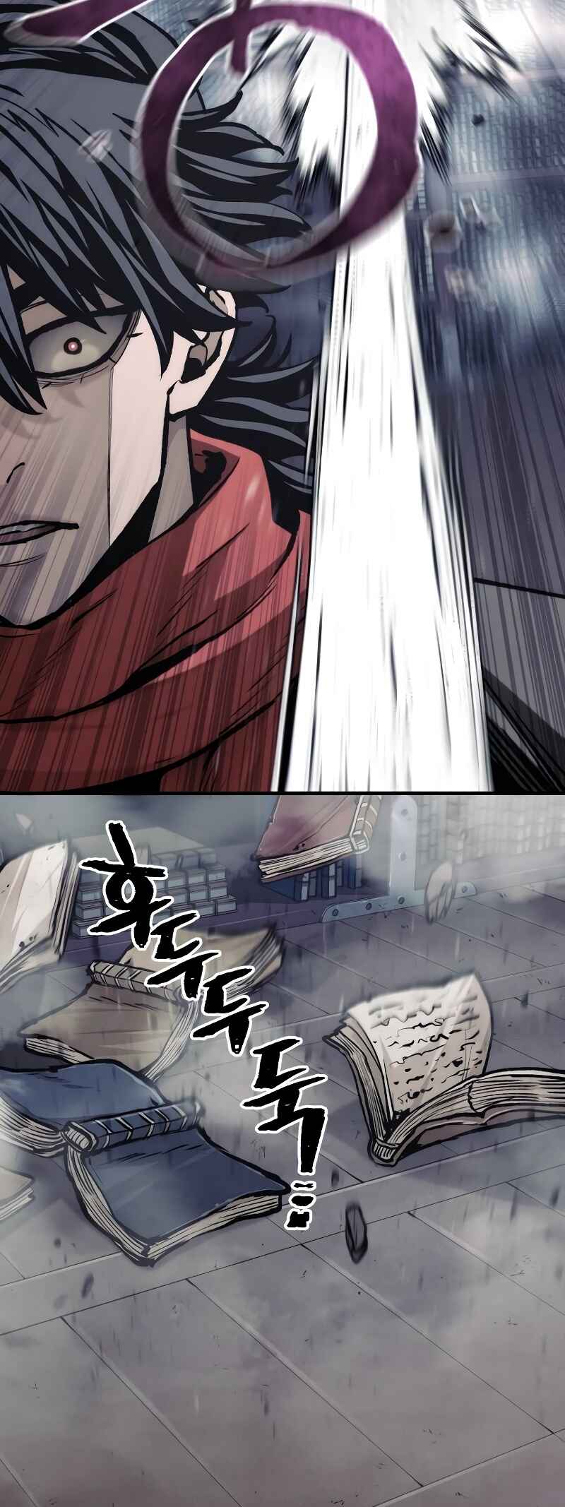 Murim RPG Simulation Chapter 124 - Page 58