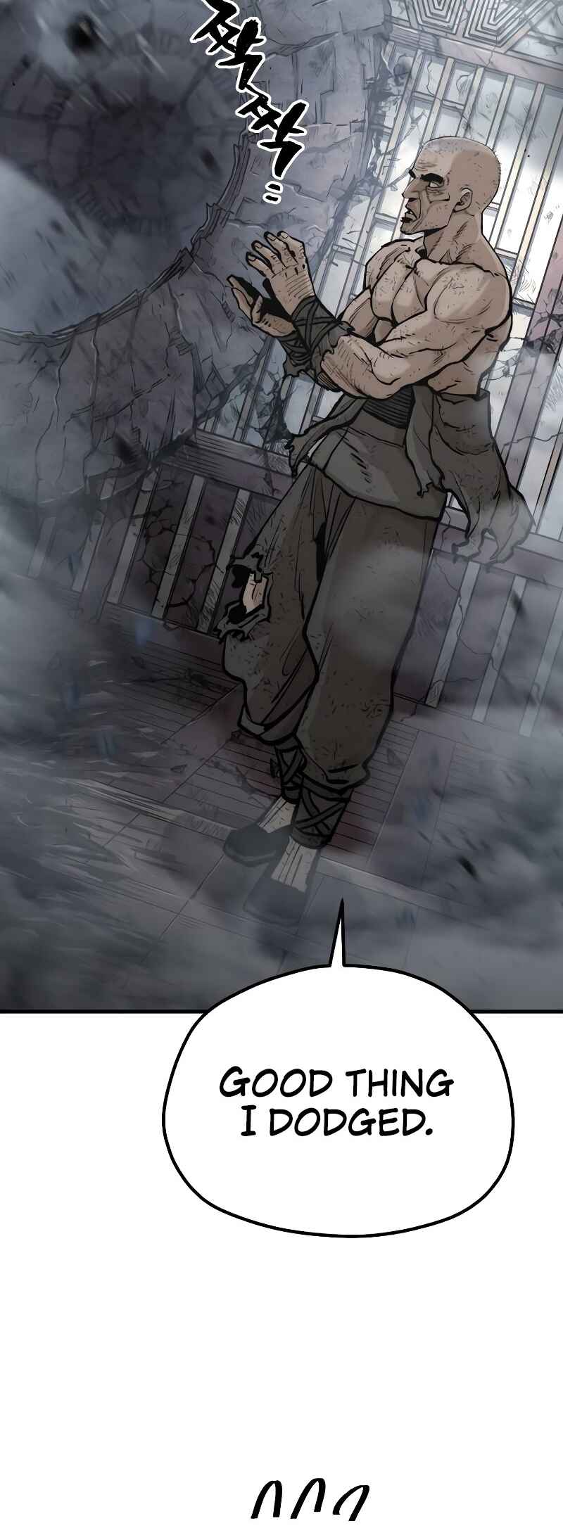Murim RPG Simulation Chapter 124 - Page 95