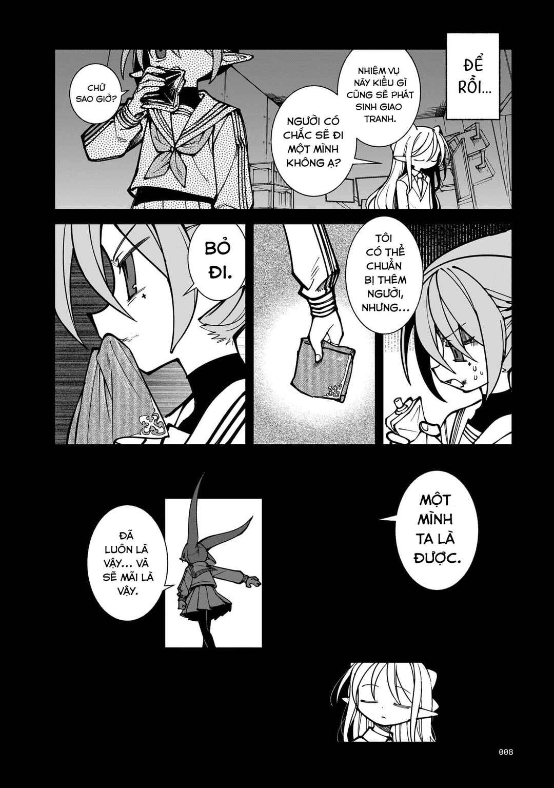 Abysmal Chapter 0 - Page 4