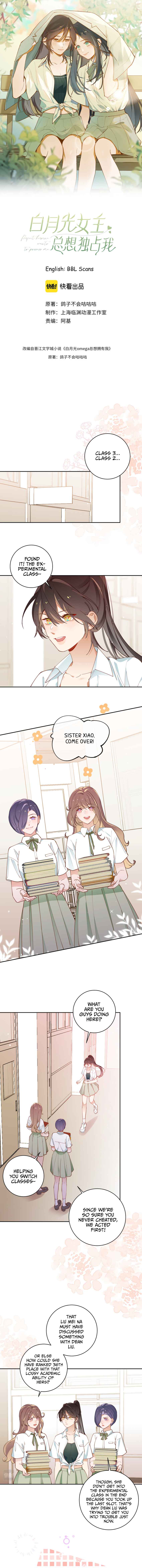 Omega Heroine Wants Her Alpha Villainess Chapter 9 - Page 2
