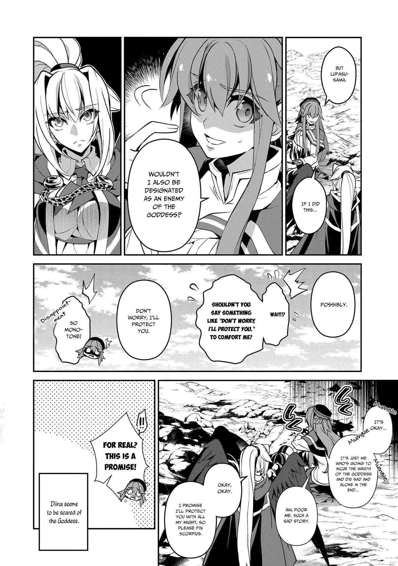 Yasei no Last Boss ga Arawareta! Chapter 25 - Page 13