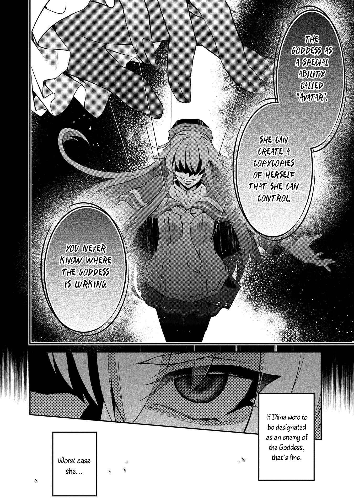 Yasei no Last Boss ga Arawareta! Chapter 25 - Page 15